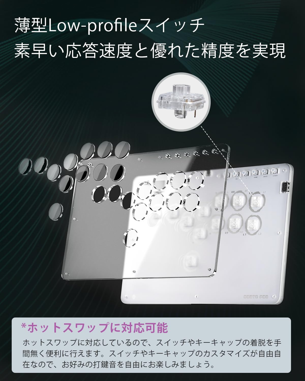 Mua レバーレス アケコン レバーレスコントローラー CosmoxGaming T12